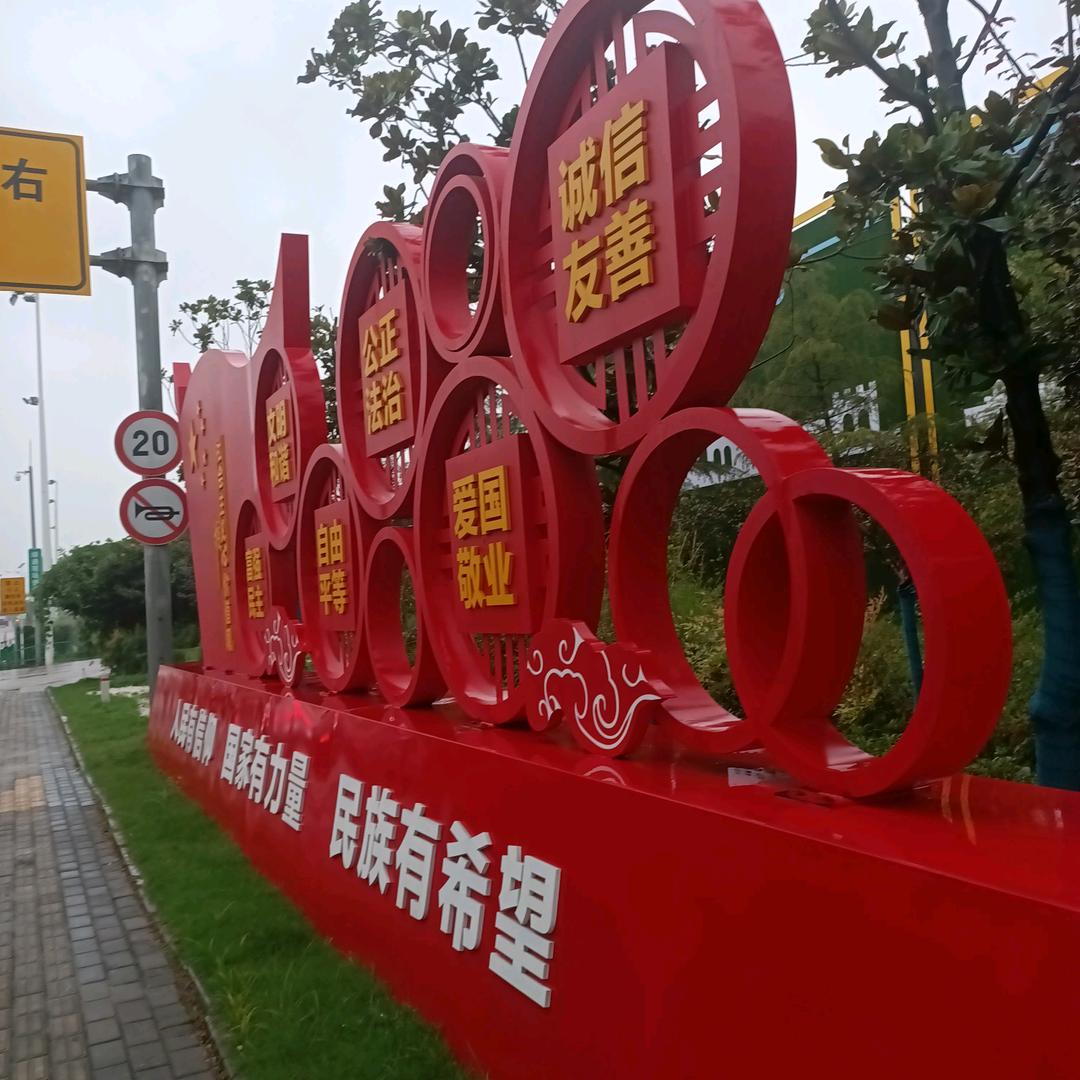 去那都是好风景