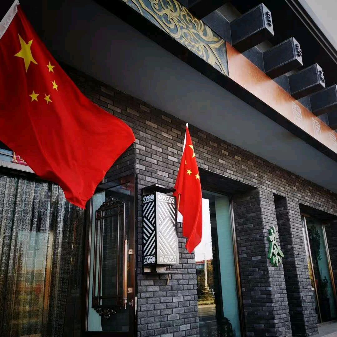 宣伊阁茶楼