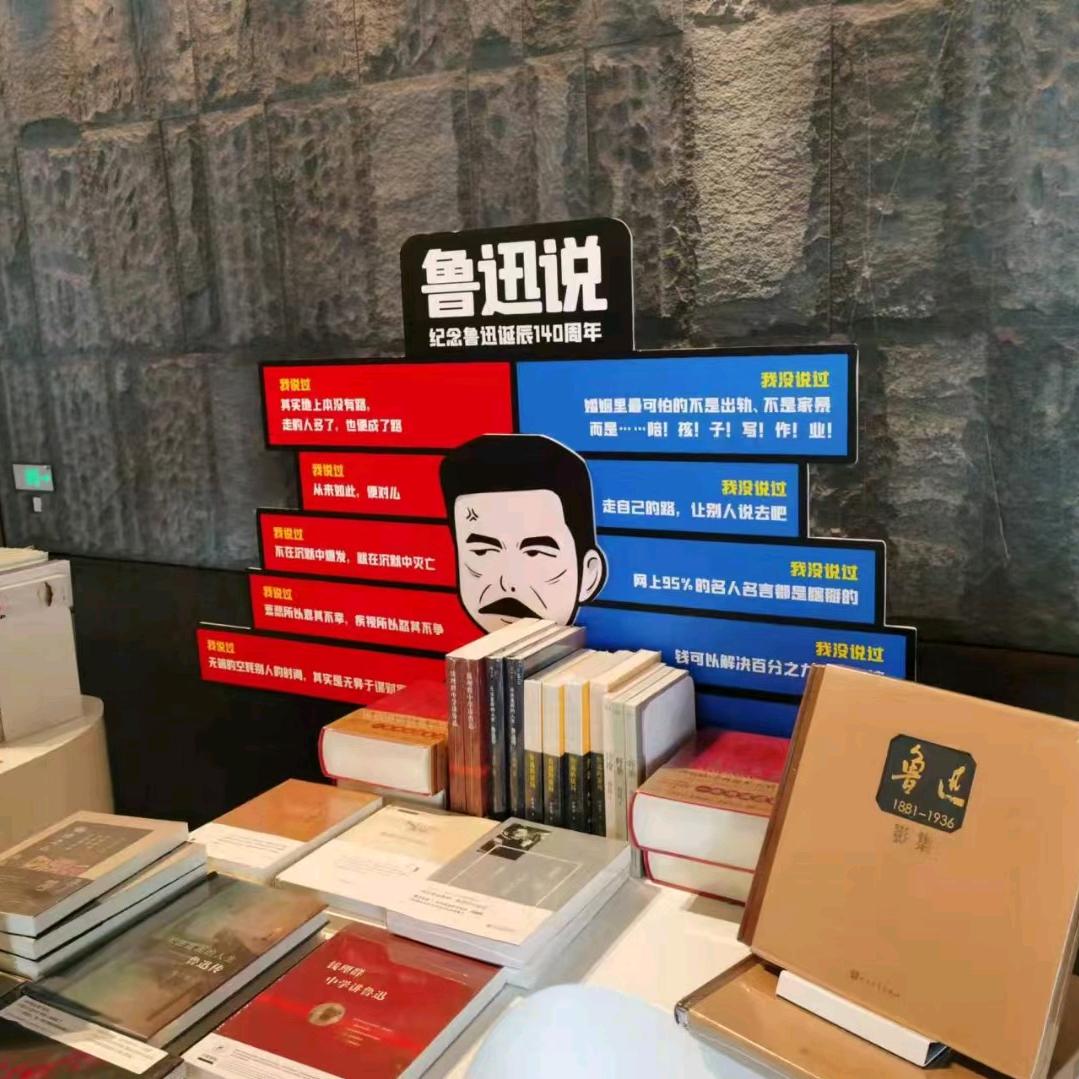 1号板凳