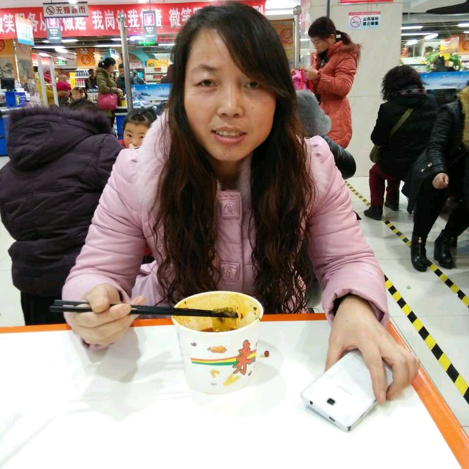 缘分