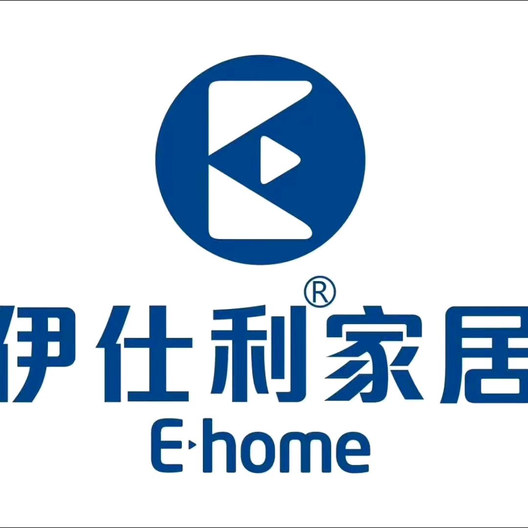 稷山县伊仕利家居