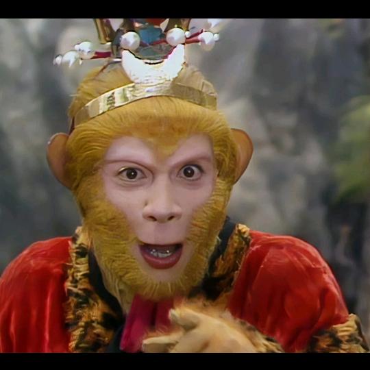 平川  美猴王 悟哥