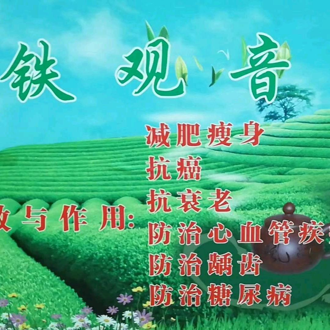 隔壁的