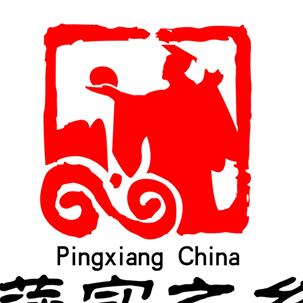 萍乡经济技术开发区趣妙多服饰店