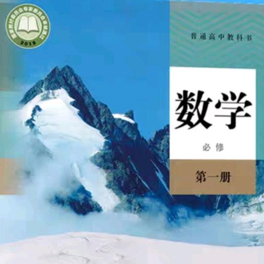 @王老师