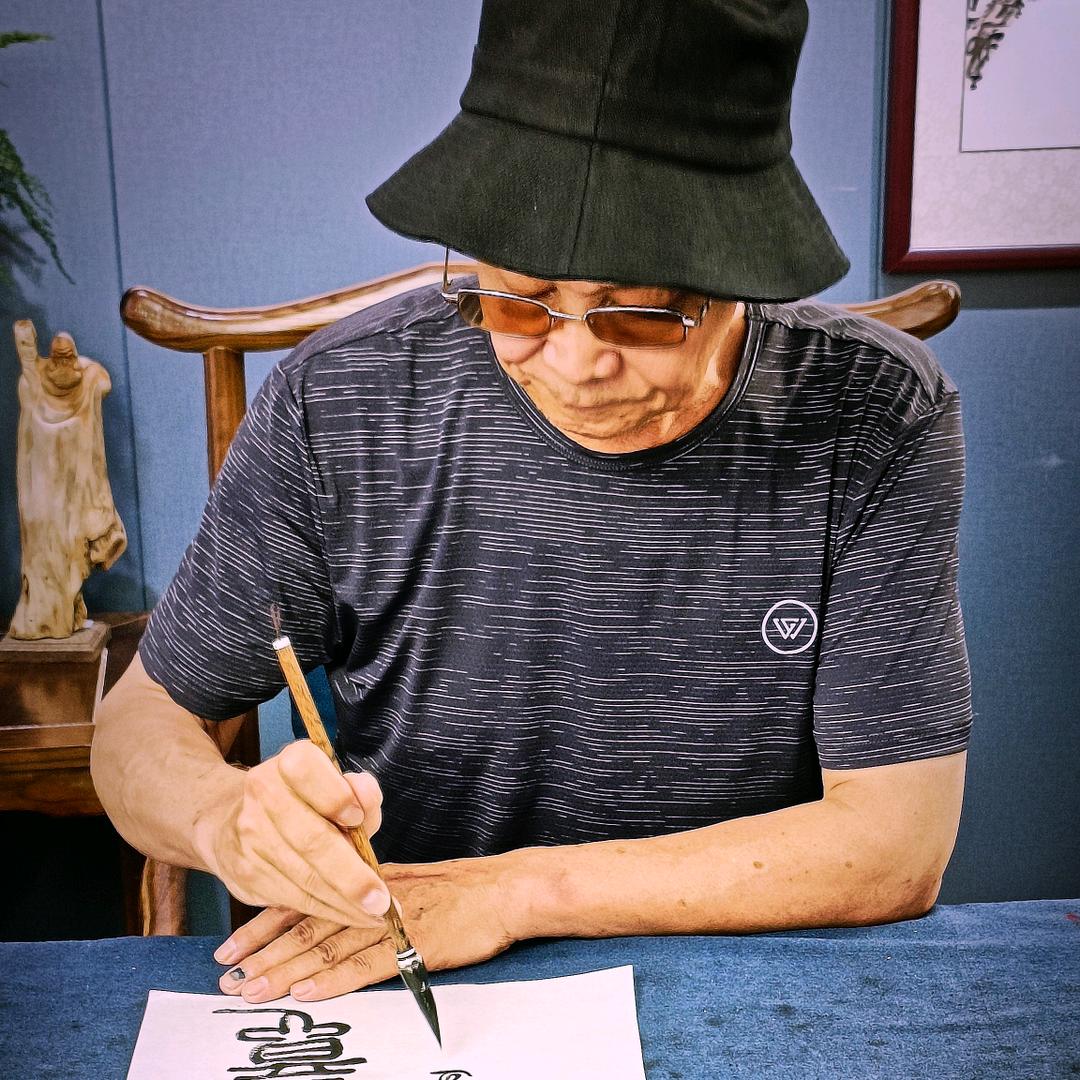 五不堂书画（杨建宗）