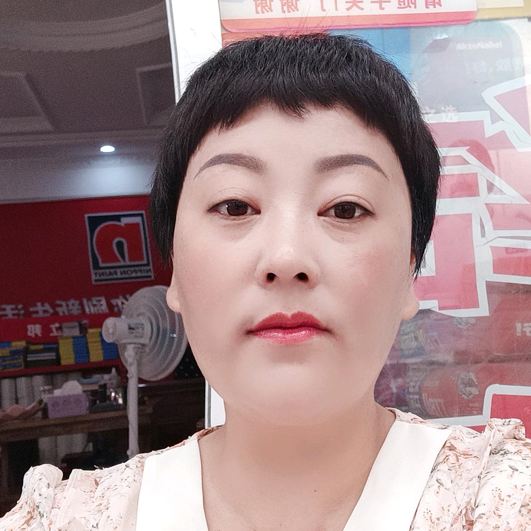 洋菊子