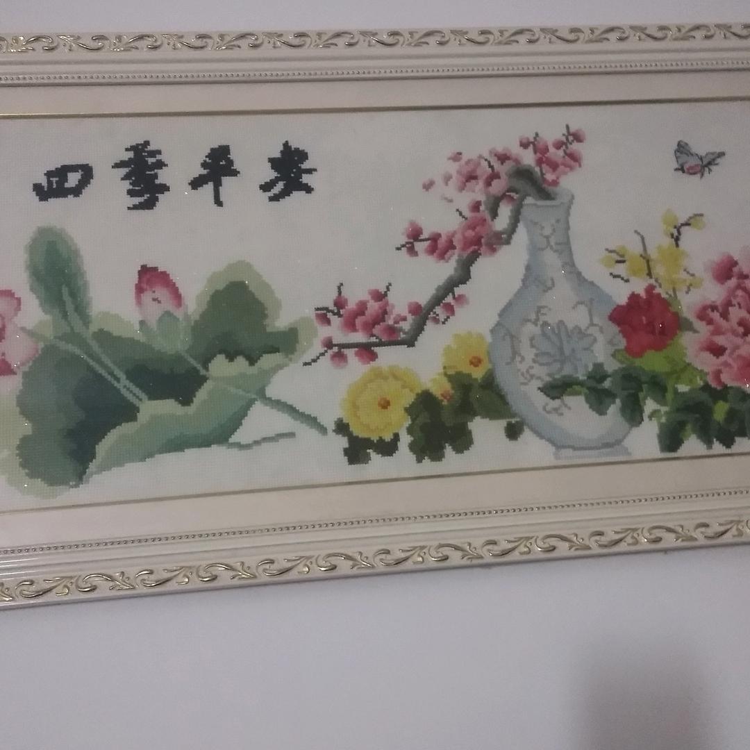 沙先