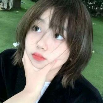 怡婷