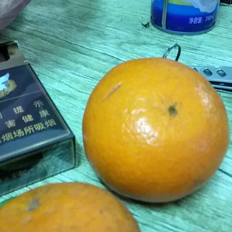 完善