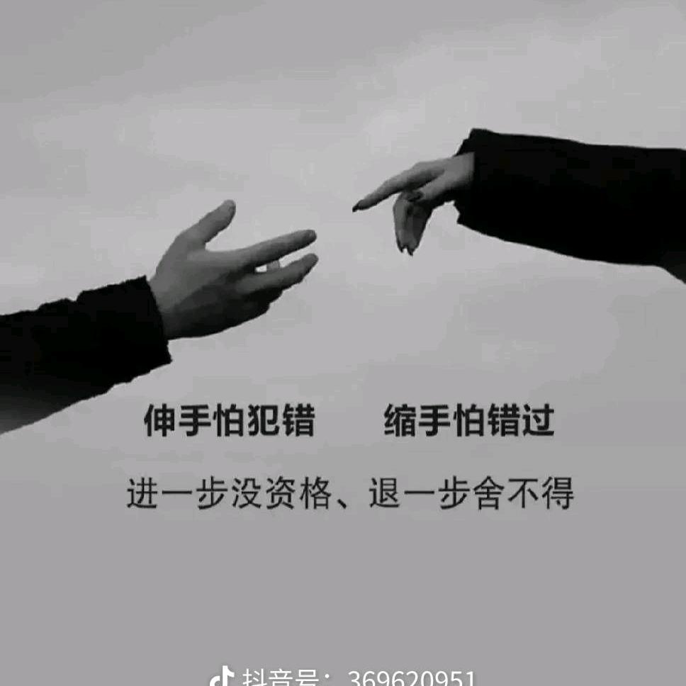 @可念不可说
