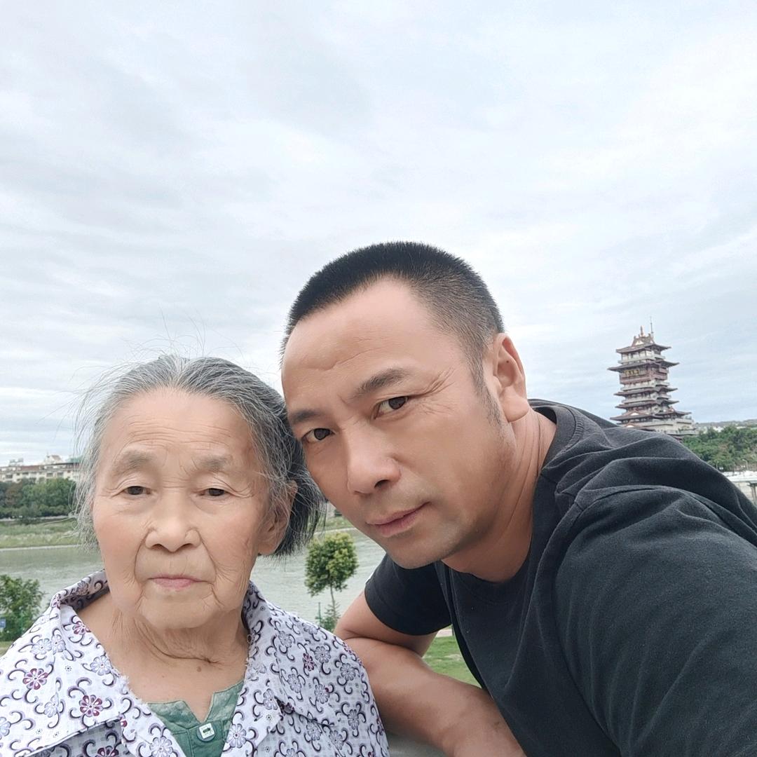 娅媗