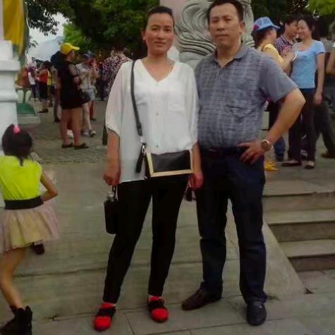邓元翠