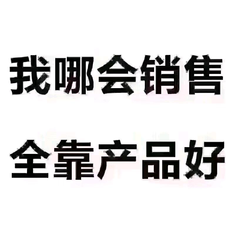 ⭐🌈厨卫电器批发总部🔥