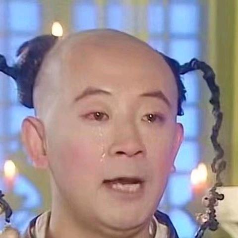 我应该打不过你吧！