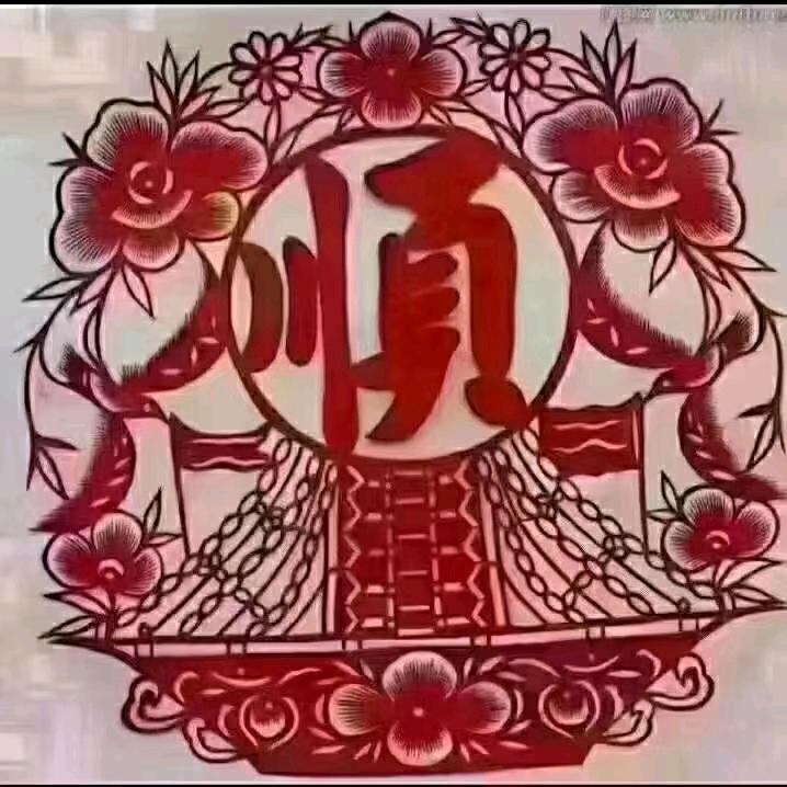 小幸福