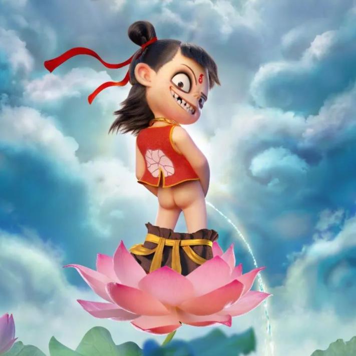 A泽林