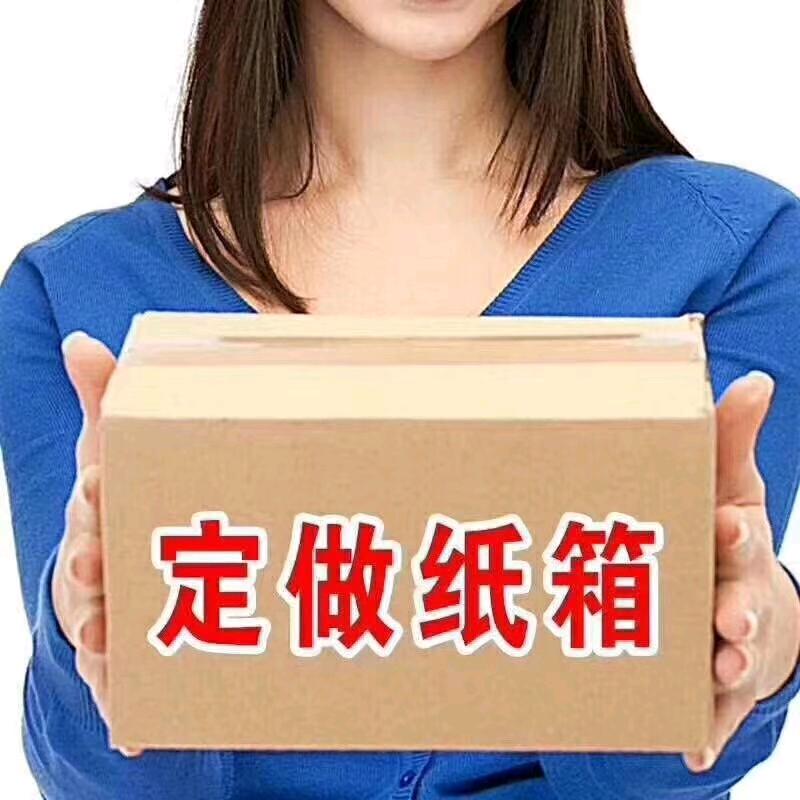 庄和胜70后