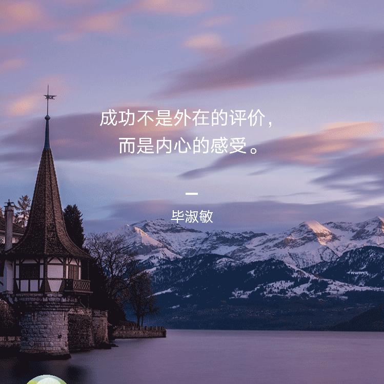 时隔亿光年