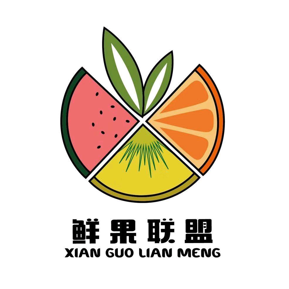 八家子鲜果联盟水果批发