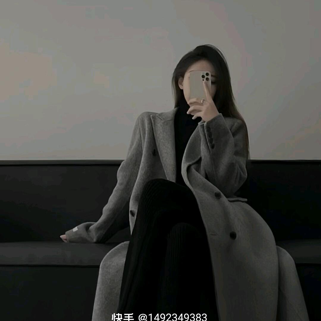 爱森