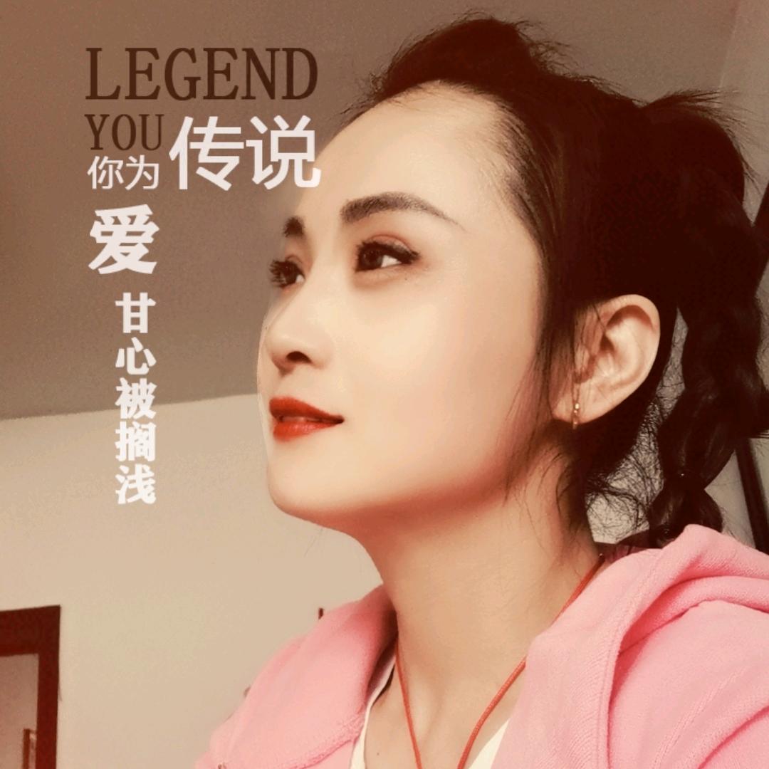 那妞，太任性！