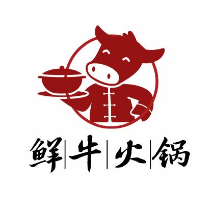 顶尖潮牛潮汕鲜牛肉火锅(宜家店)官方号