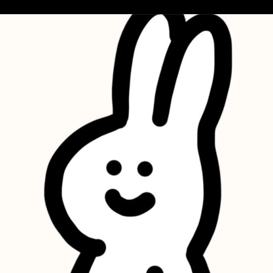 呐.