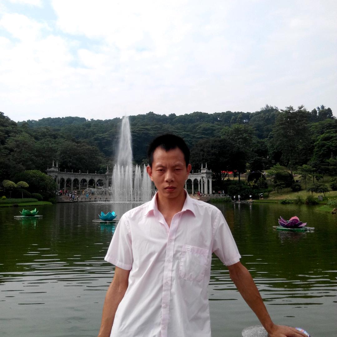 乡村户外