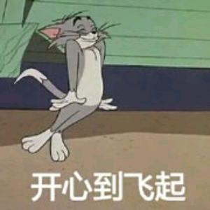 陈