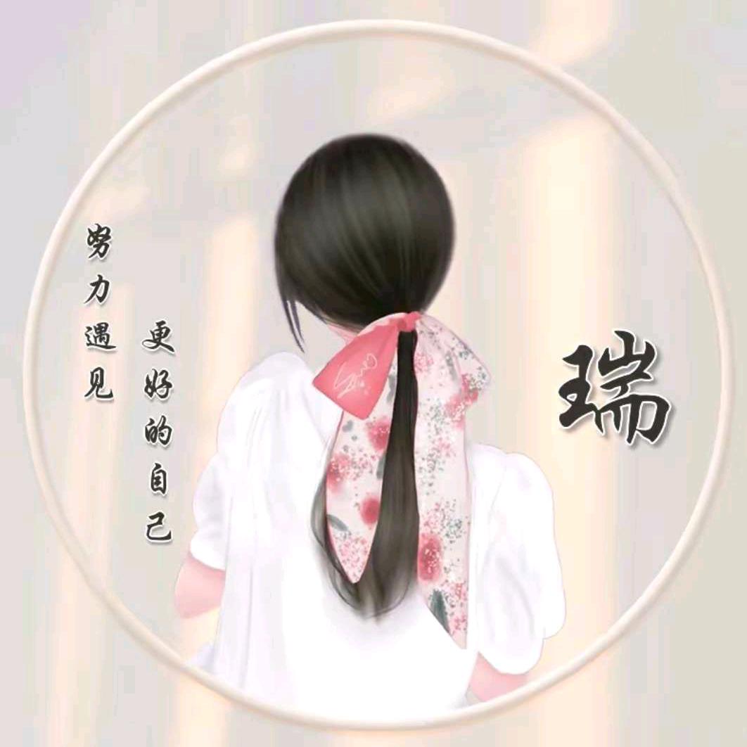 别来👁️无恙