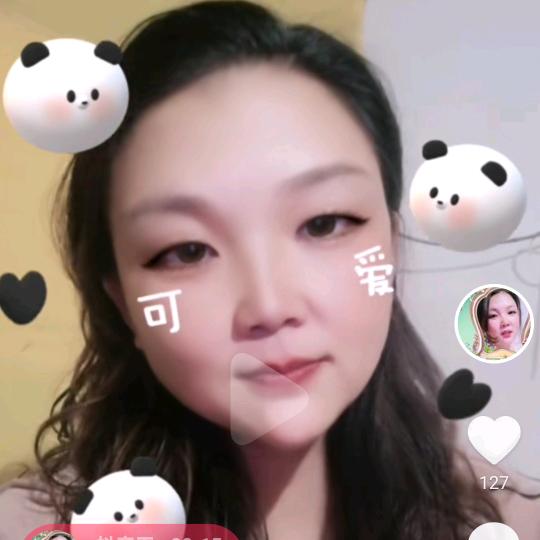 家有两百万