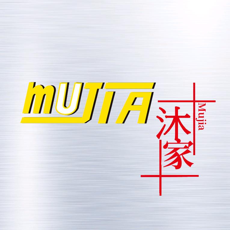 上海沐家家居功能五金