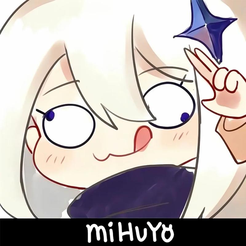 米油社长