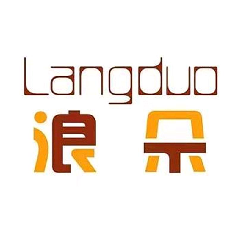 浪朵家居