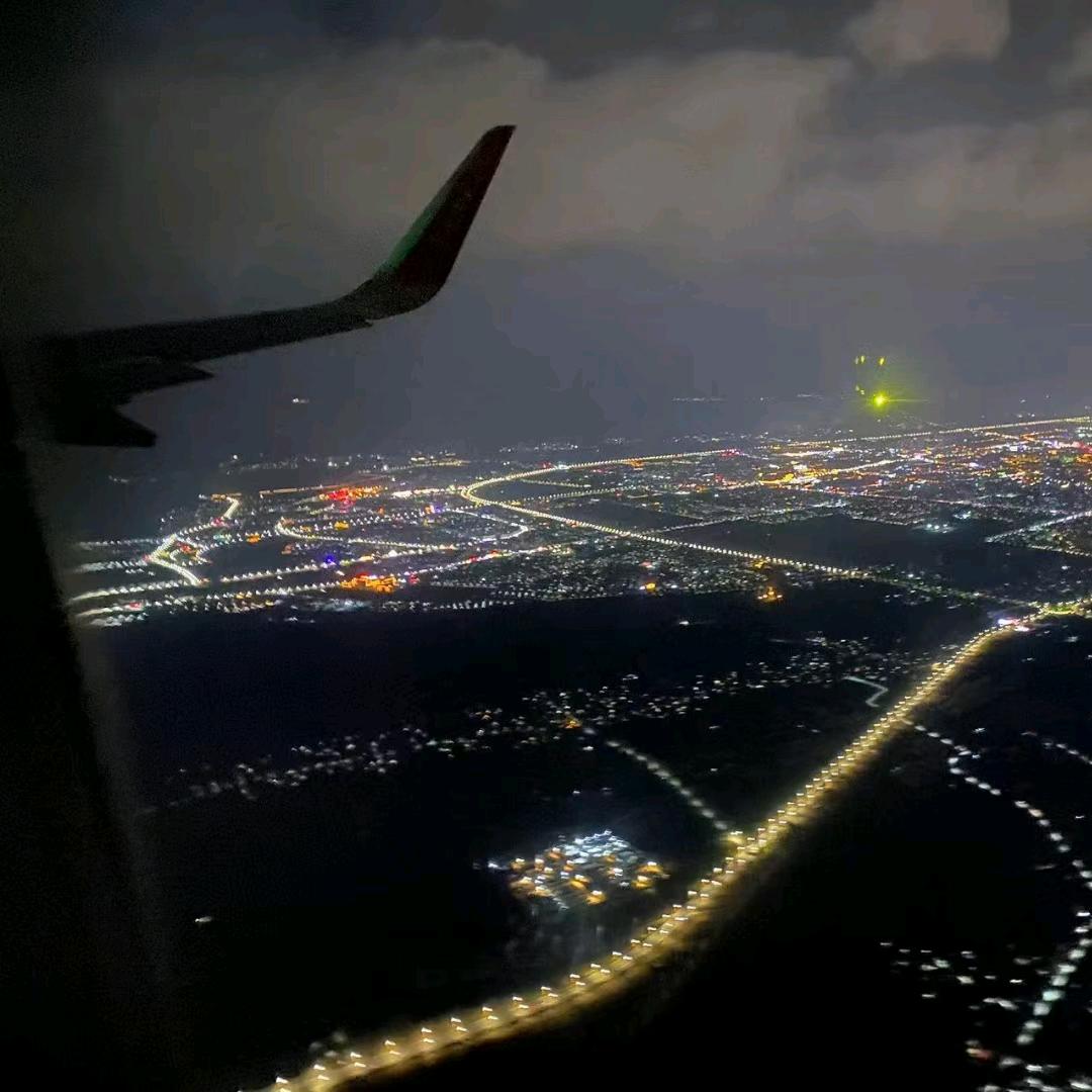 和你同程-心里有你