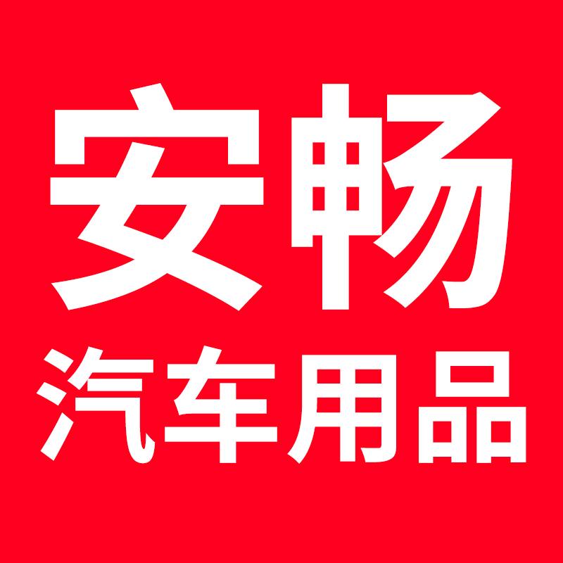 东莞市翼宸科技贸易有限公司
