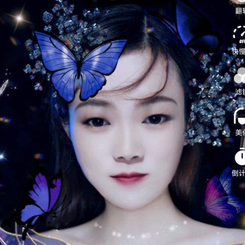 爱笑的人