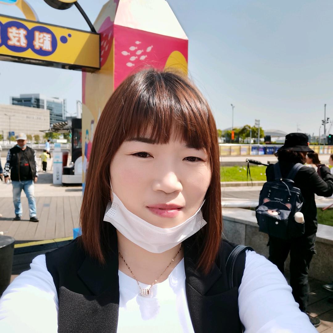 下一次