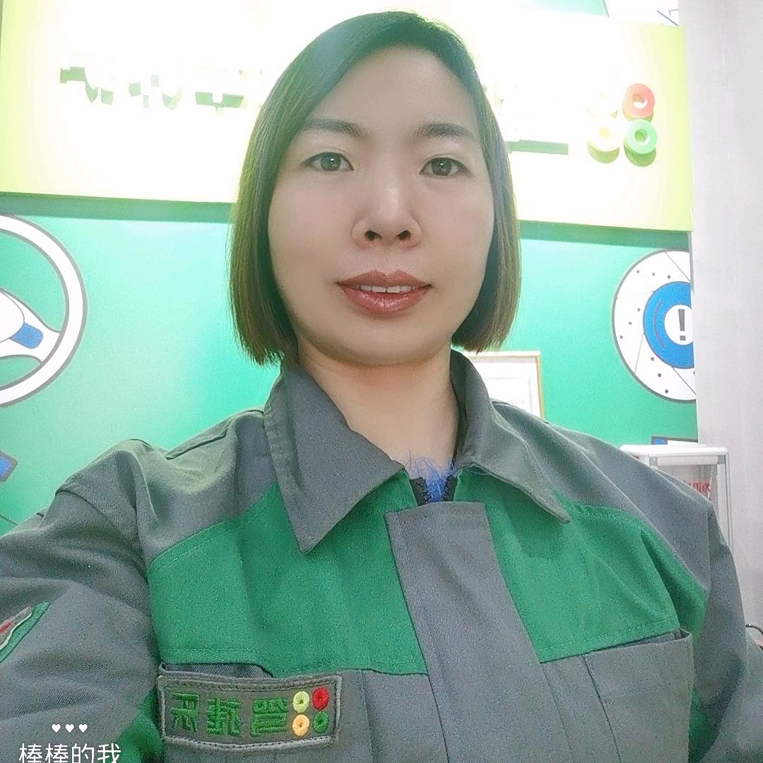 西安柴姐修车