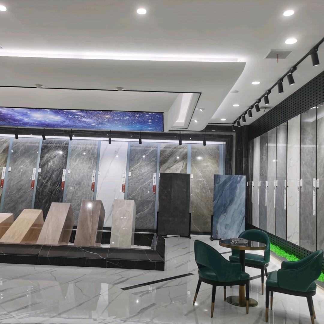 城南酉阳大众陶瓷肖燕