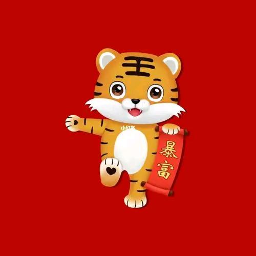 谷光谷阳