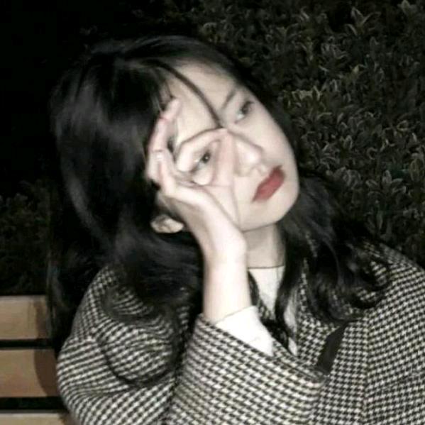 欣