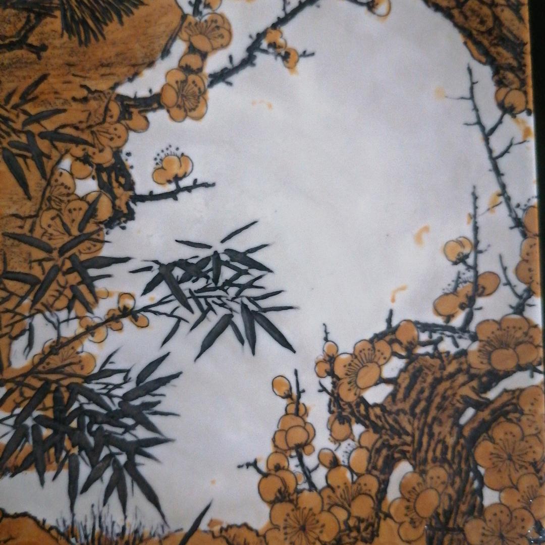 艺同砚轩~红丝砚