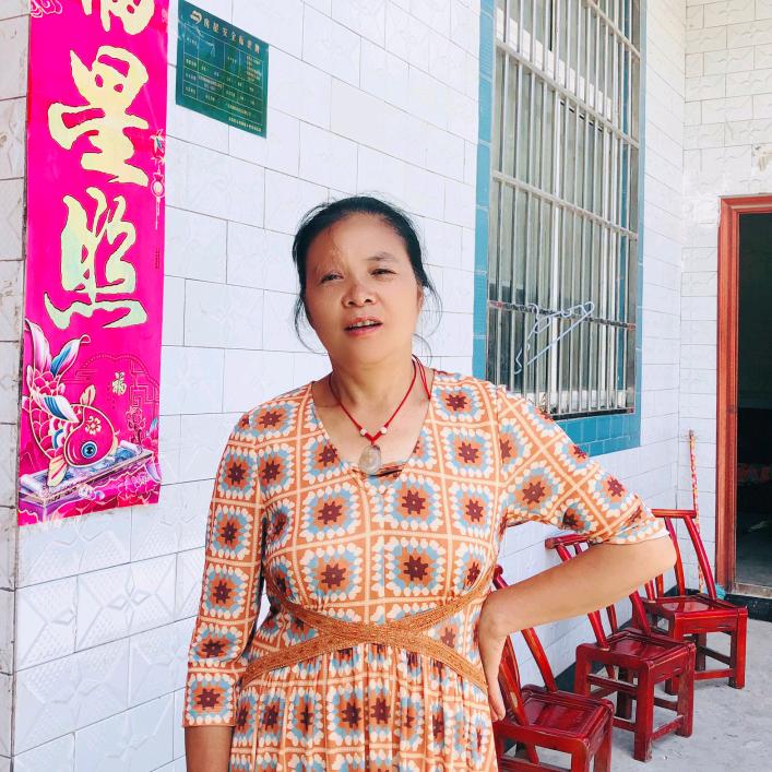 龚义秀