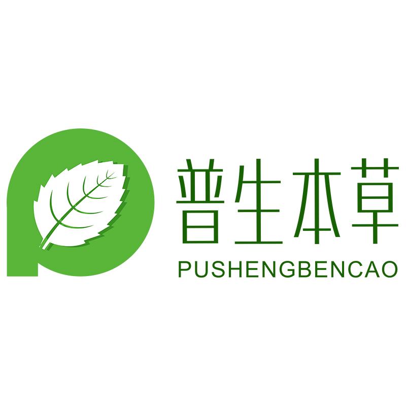 普生本草企业店
