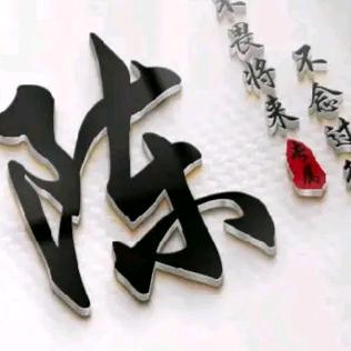 雪花不飘🍻我在飘🍻青岛不岛我不岛