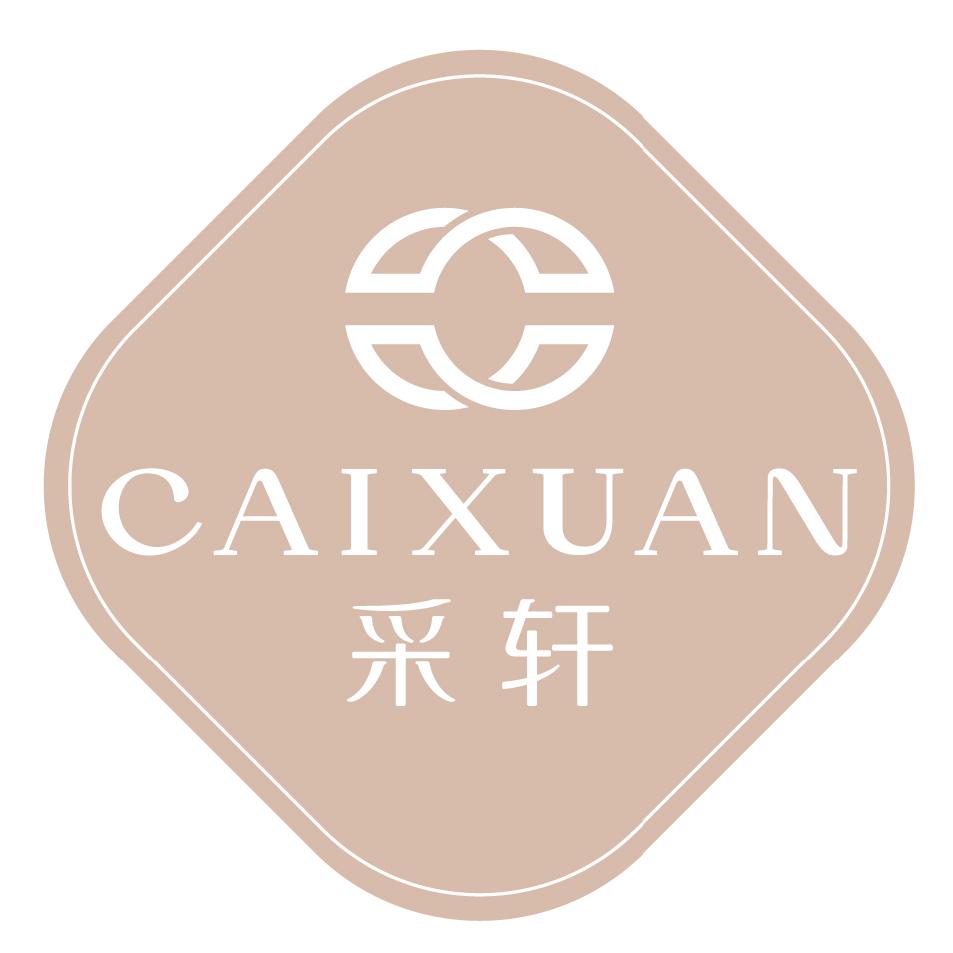采轩武汉直播间（每周二，四，六直播）