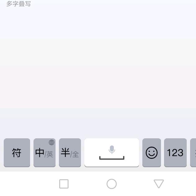 琼瑶
