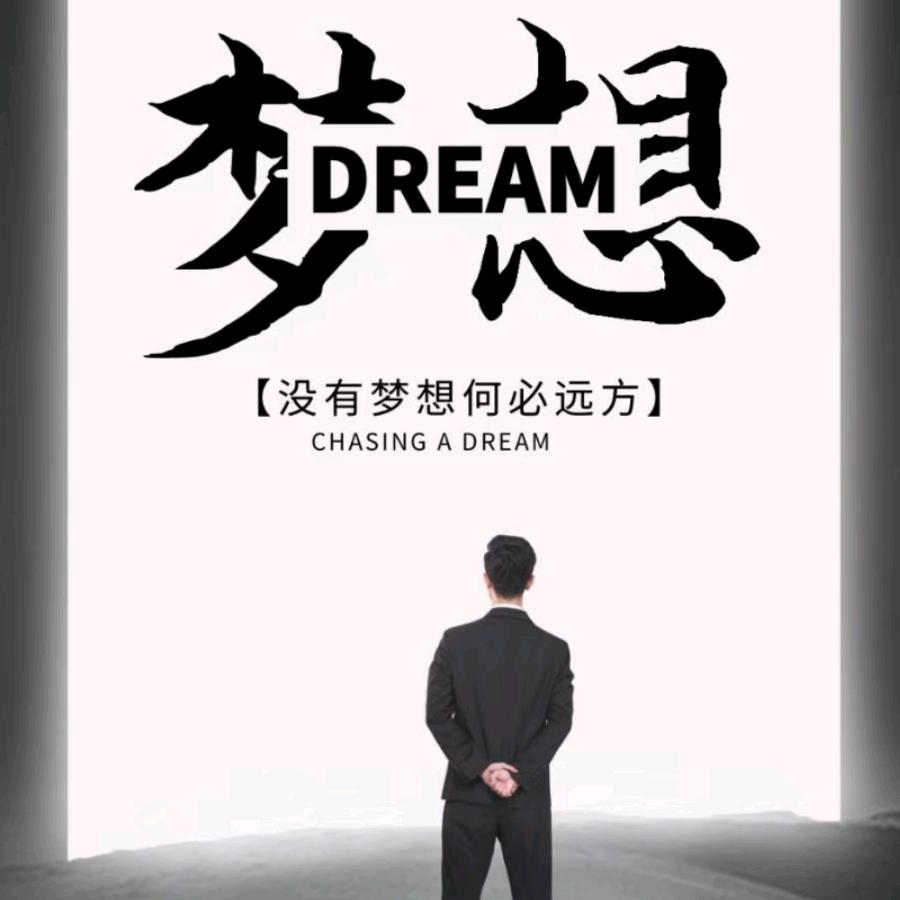 张苗